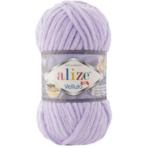 146 Lavender/Lavanda