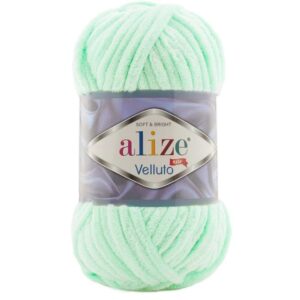 464 LT Mint/Menta Claro