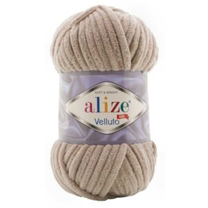 530 LT Brown/Cafe Claro