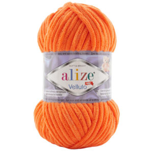 550 Mandarin/Mandarina