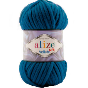 646 Royal Blue/Azul Rey