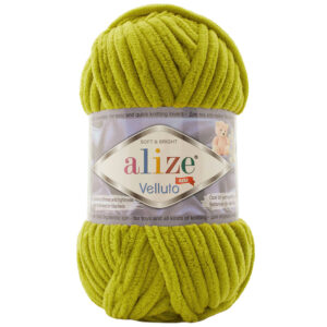 11 Pea Green/Chicharo