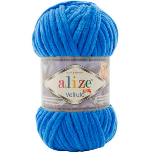 141 Classic Blue/Azul Clasico