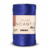 2550 Ball Blue/Pelota Azul