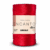 3528 Carmine/Carmin