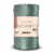 5745 Eucaliptus/Eucalipo