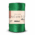 5767 Brazilian Green/Verde Brasileño